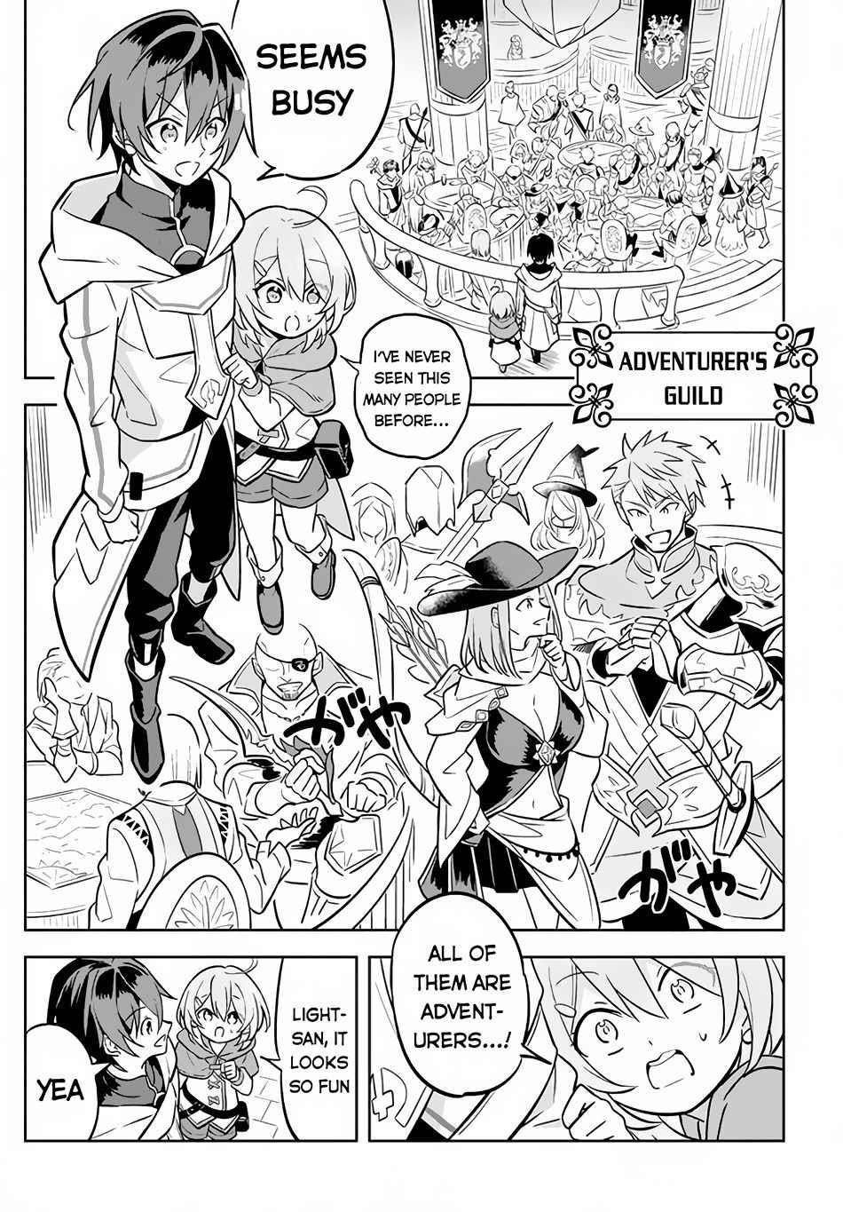 Hazure Sukiru “konomi Masuta” ~ Sukiru No Mi (tabetara Shinu) O Mugen Ni Tabe Rareru Yo Ni Natta Kudan Chapter 2 - Page 4