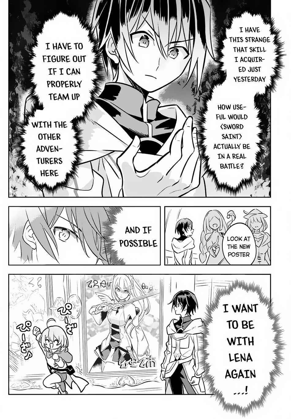 Hazure Sukiru “konomi Masuta” ~ Sukiru No Mi (tabetara Shinu) O Mugen Ni Tabe Rareru Yo Ni Natta Kudan Chapter 2 - Page 6