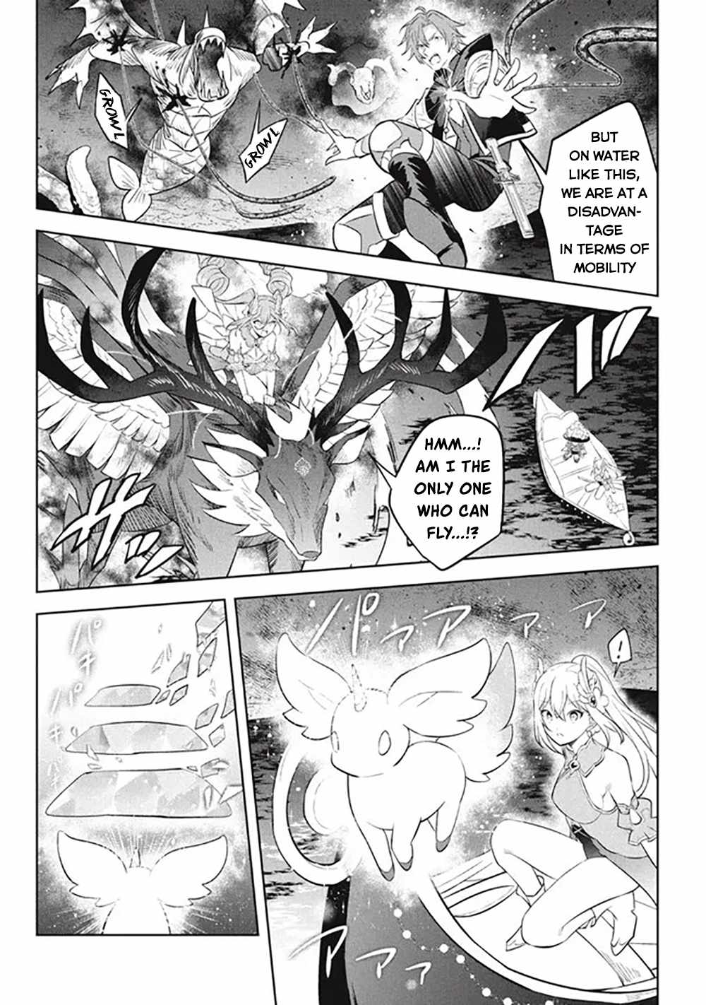 Hazure Sukiru “konomi Masuta” ~ Sukiru No Mi (tabetara Shinu) O Mugen Ni Tabe Rareru Yo Ni Natta Kudan Chapter 20 - Page 12