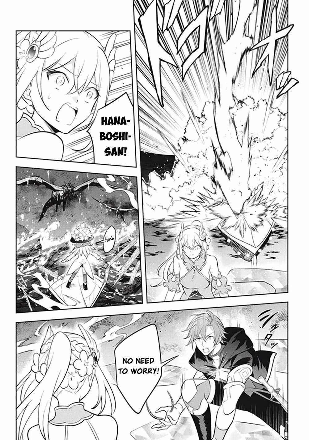 Hazure Sukiru “konomi Masuta” ~ Sukiru No Mi (tabetara Shinu) O Mugen Ni Tabe Rareru Yo Ni Natta Kudan Chapter 20 - Page 14