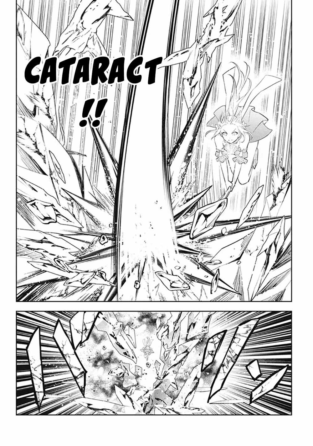 Hazure Sukiru “konomi Masuta” ~ Sukiru No Mi (tabetara Shinu) O Mugen Ni Tabe Rareru Yo Ni Natta Kudan Chapter 20 - Page 28