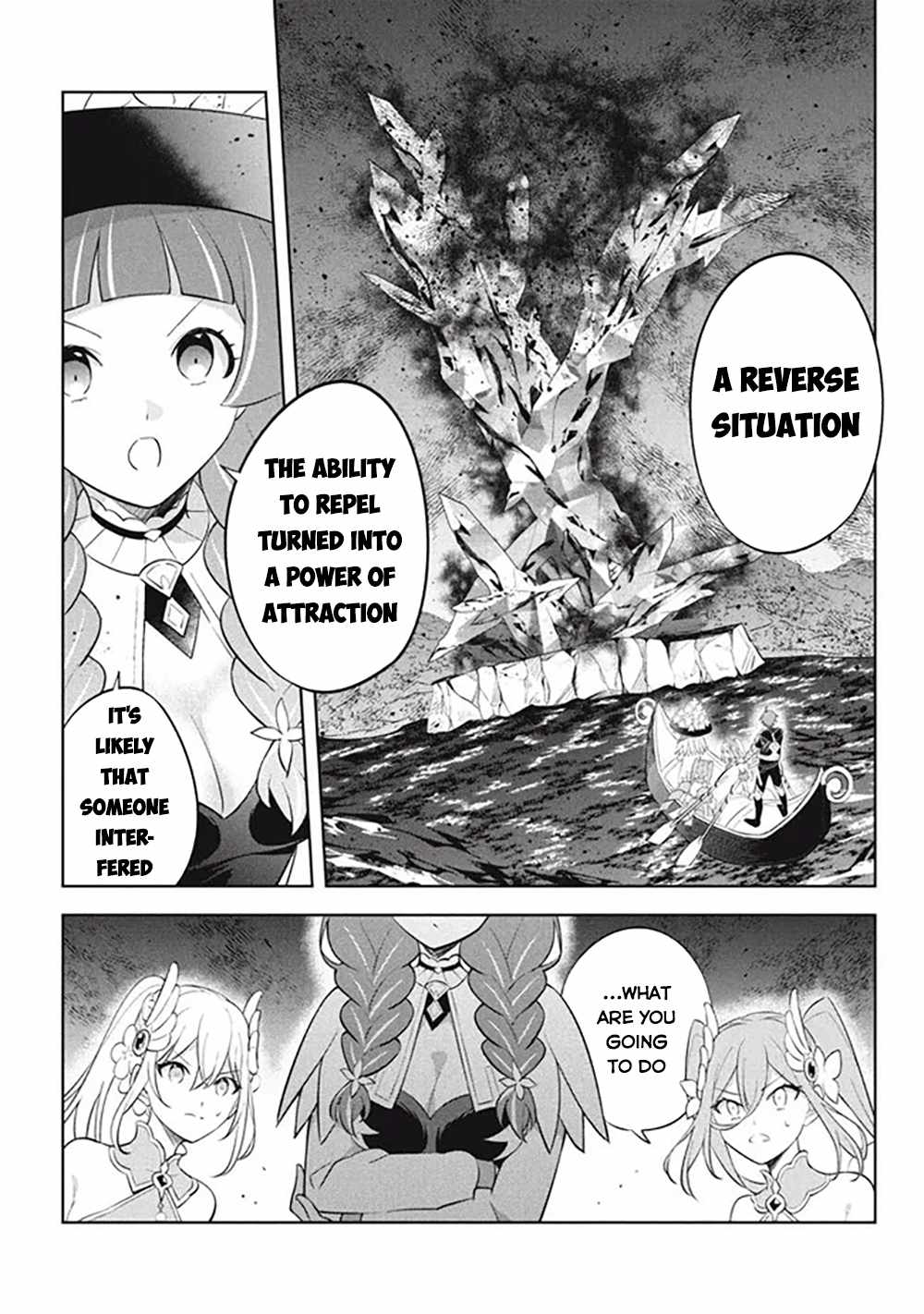 Hazure Sukiru “konomi Masuta” ~ Sukiru No Mi (tabetara Shinu) O Mugen Ni Tabe Rareru Yo Ni Natta Kudan Chapter 20 - Page 3