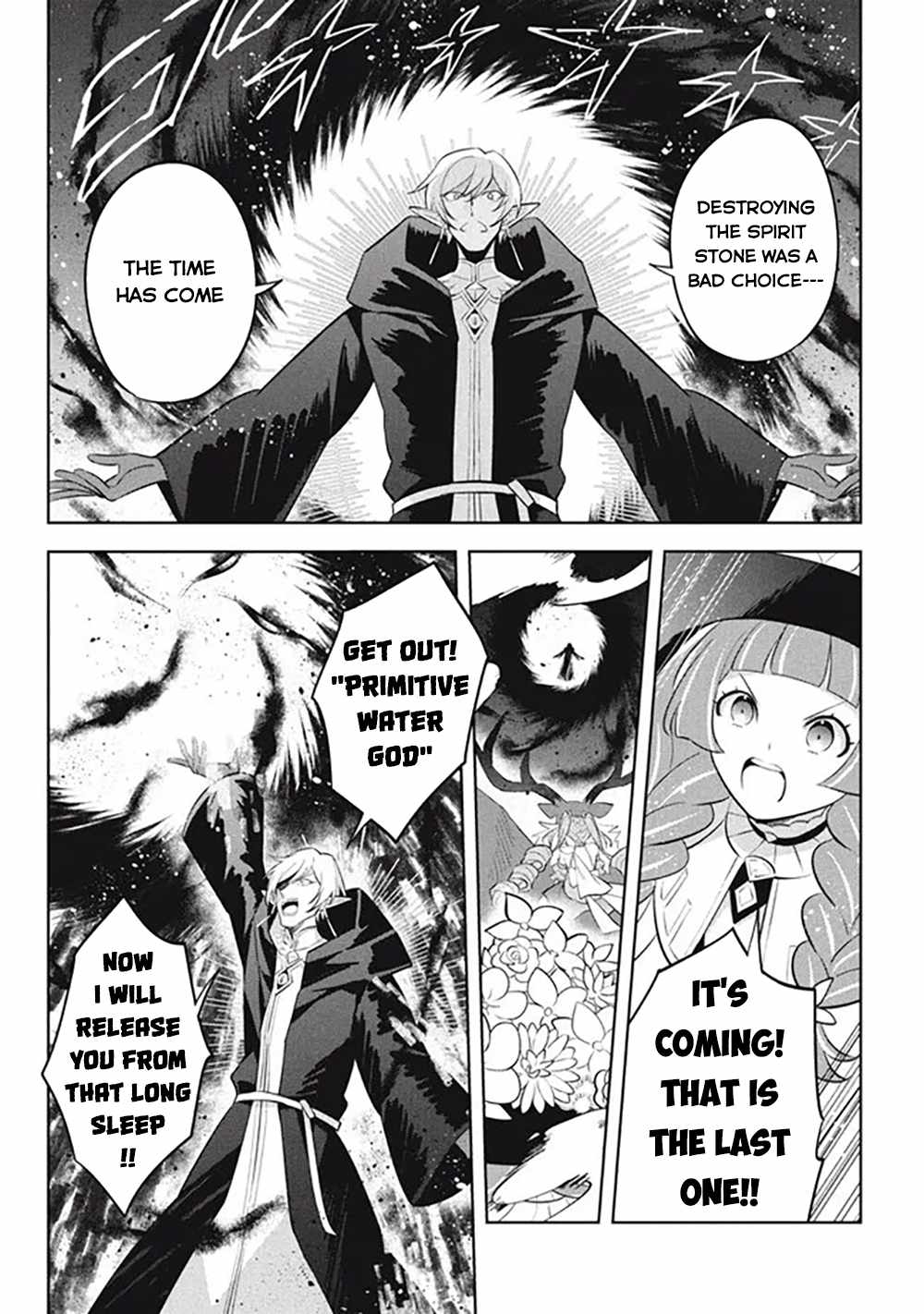 Hazure Sukiru “konomi Masuta” ~ Sukiru No Mi (tabetara Shinu) O Mugen Ni Tabe Rareru Yo Ni Natta Kudan Chapter 20 - Page 30