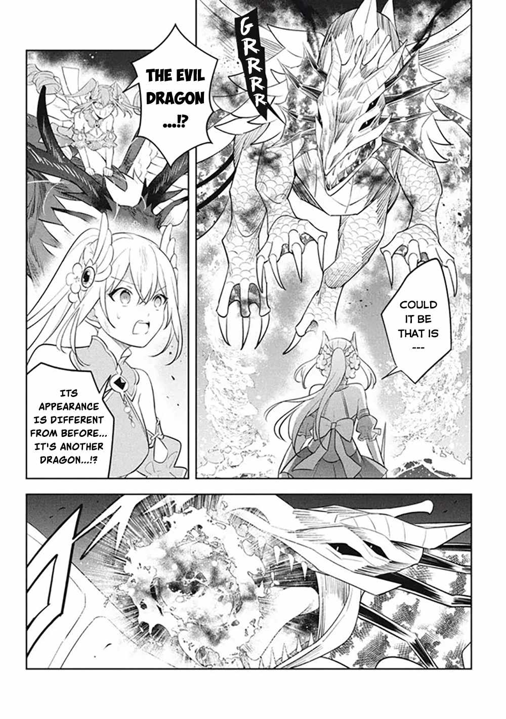 Hazure Sukiru “konomi Masuta” ~ Sukiru No Mi (tabetara Shinu) O Mugen Ni Tabe Rareru Yo Ni Natta Kudan Chapter 20 - Page 33