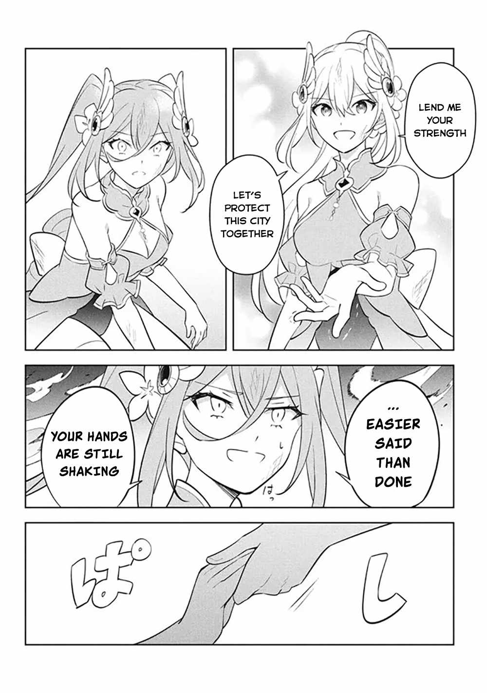 Hazure Sukiru “konomi Masuta” ~ Sukiru No Mi (tabetara Shinu) O Mugen Ni Tabe Rareru Yo Ni Natta Kudan Chapter 20 - Page 37