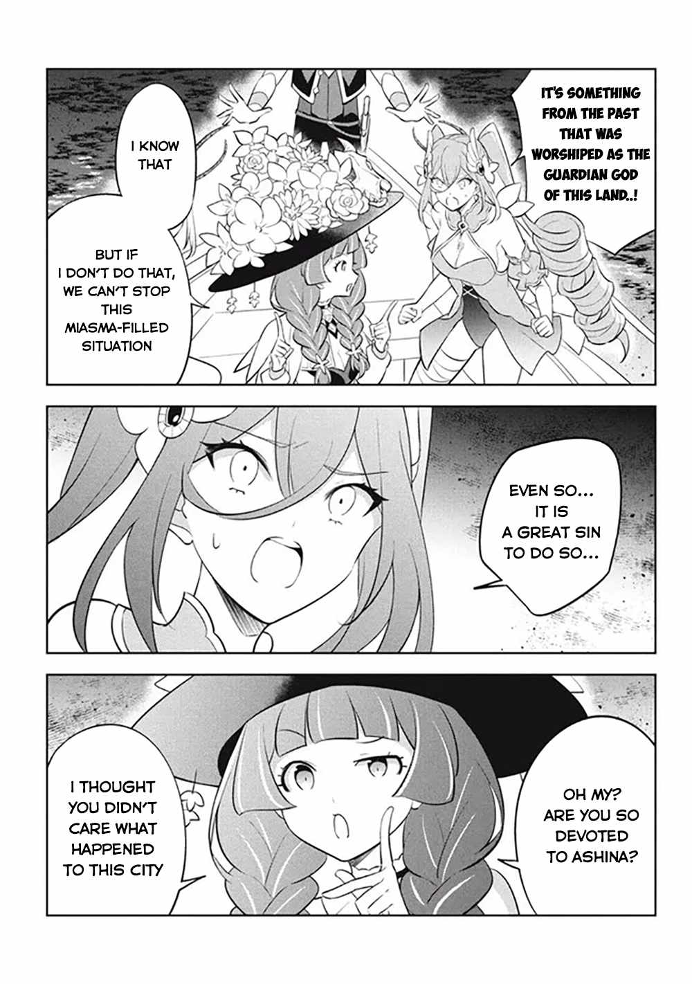 Hazure Sukiru “konomi Masuta” ~ Sukiru No Mi (tabetara Shinu) O Mugen Ni Tabe Rareru Yo Ni Natta Kudan Chapter 20 - Page 5