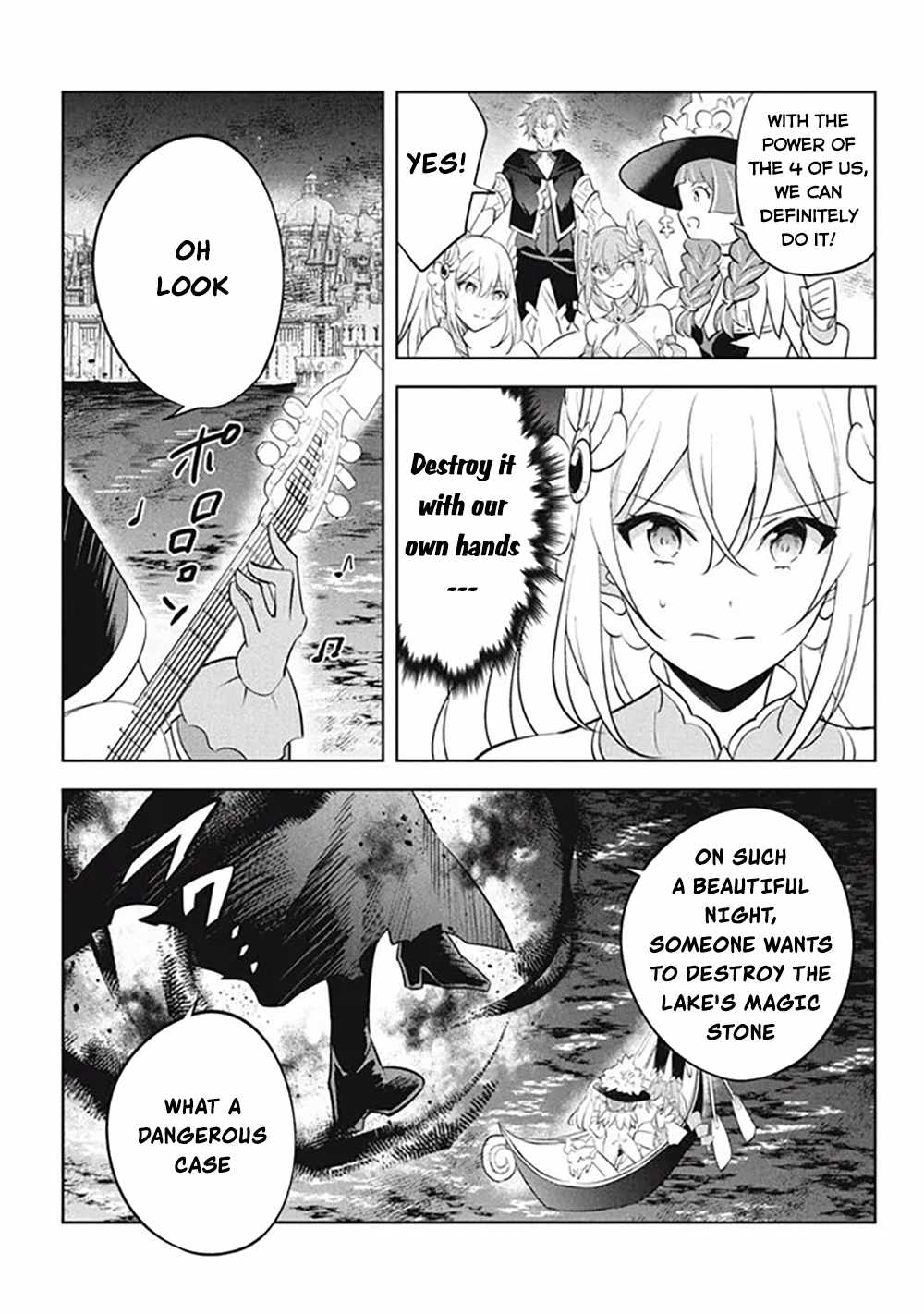 Hazure Sukiru “konomi Masuta” ~ Sukiru No Mi (tabetara Shinu) O Mugen Ni Tabe Rareru Yo Ni Natta Kudan Chapter 20 - Page 7