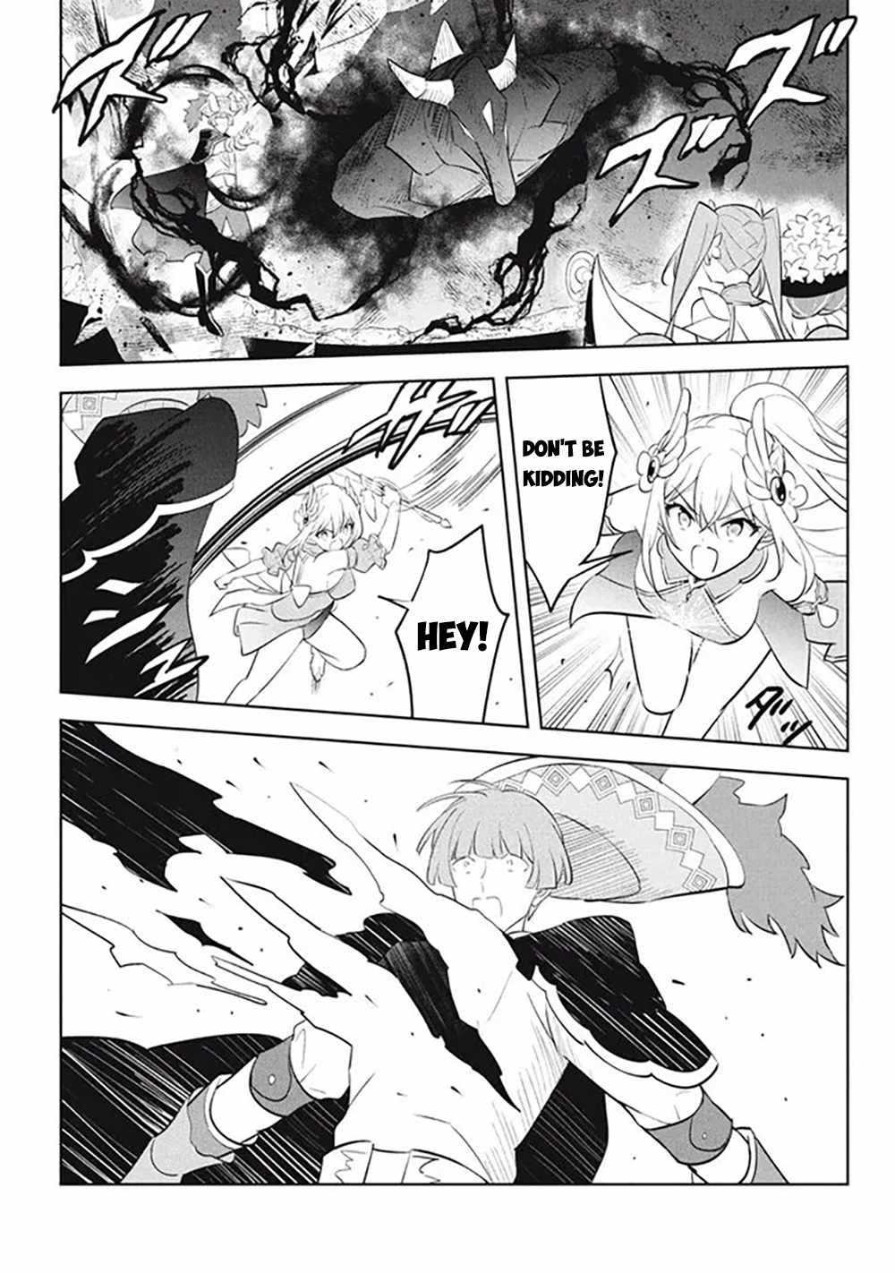 Hazure Sukiru “konomi Masuta” ~ Sukiru No Mi (tabetara Shinu) O Mugen Ni Tabe Rareru Yo Ni Natta Kudan Chapter 20 - Page 9