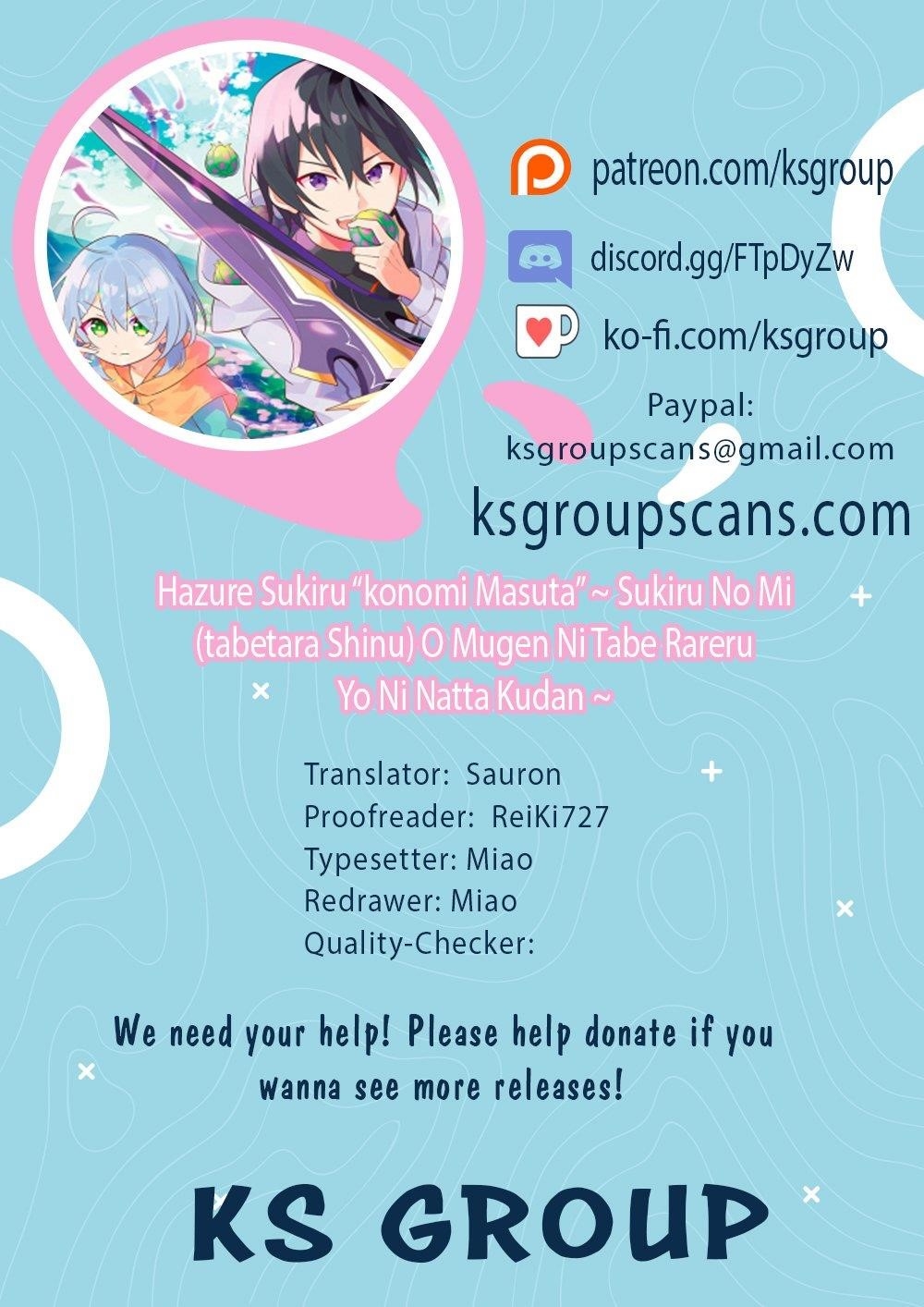 Hazure Sukiru “konomi Masuta” ~ Sukiru No Mi (tabetara Shinu) O Mugen Ni Tabe Rareru Yo Ni Natta Kudan Chapter 21.1 - Page 1