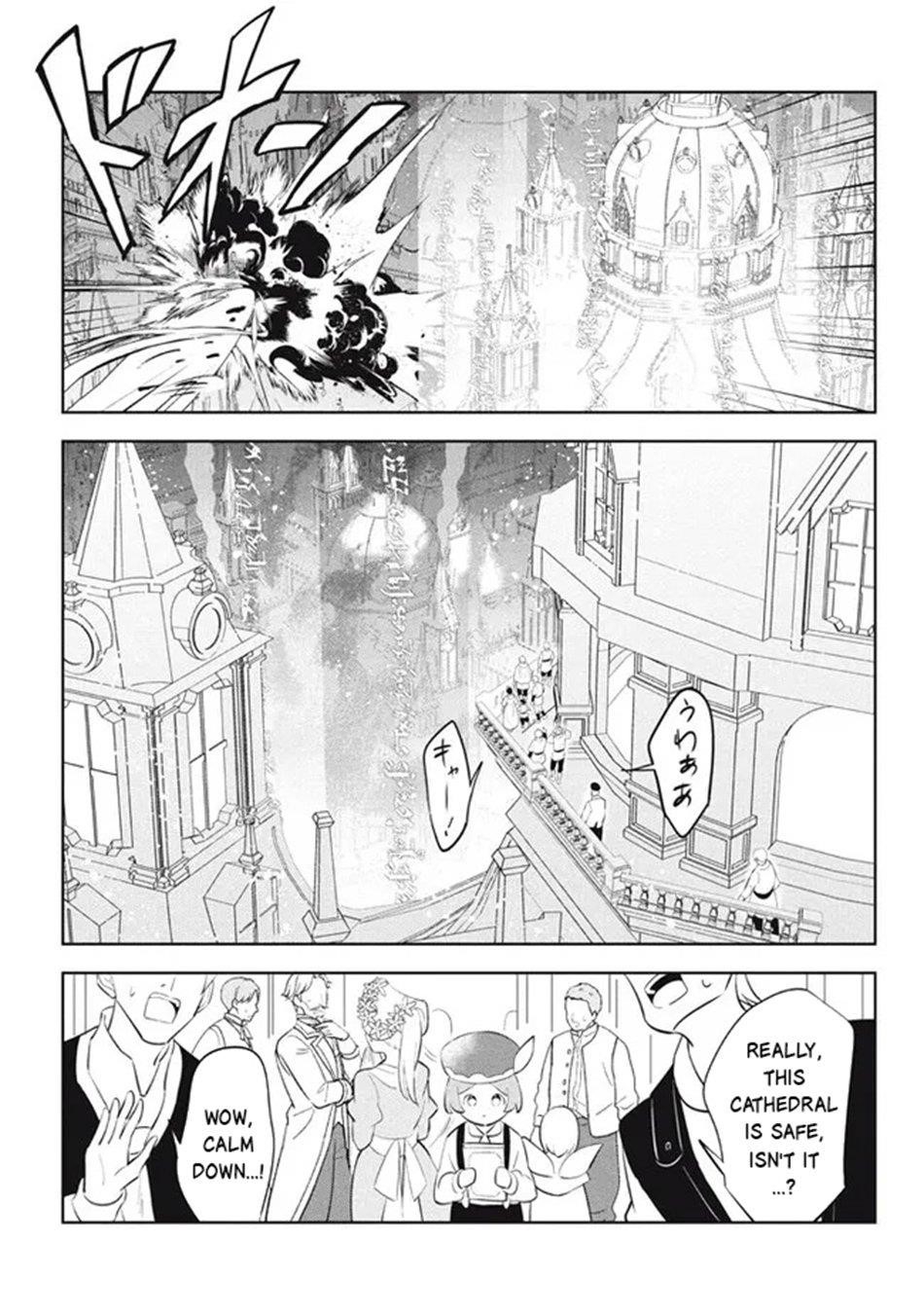 Hazure Sukiru “konomi Masuta” ~ Sukiru No Mi (tabetara Shinu) O Mugen Ni Tabe Rareru Yo Ni Natta Kudan Chapter 21.1 - Page 2