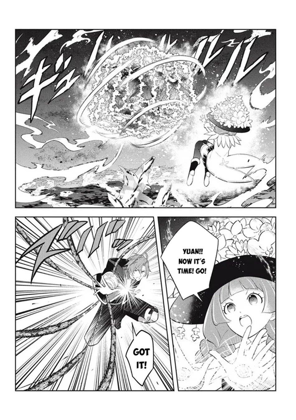 Hazure Sukiru “konomi Masuta” ~ Sukiru No Mi (tabetara Shinu) O Mugen Ni Tabe Rareru Yo Ni Natta Kudan Chapter 21.1 - Page 7