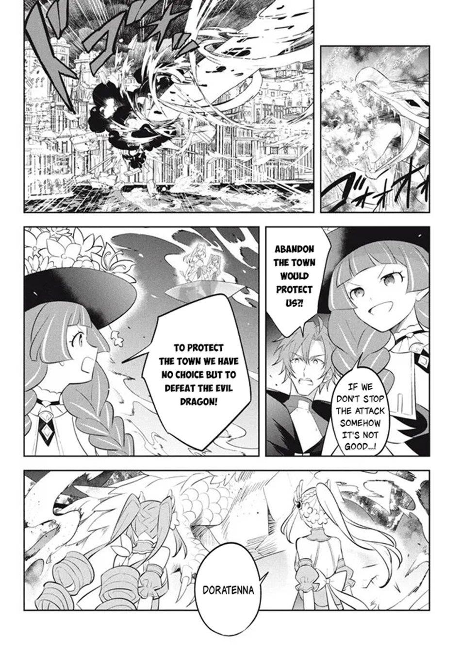 Hazure Sukiru “konomi Masuta” ~ Sukiru No Mi (tabetara Shinu) O Mugen Ni Tabe Rareru Yo Ni Natta Kudan Chapter 21.1 - Page 9