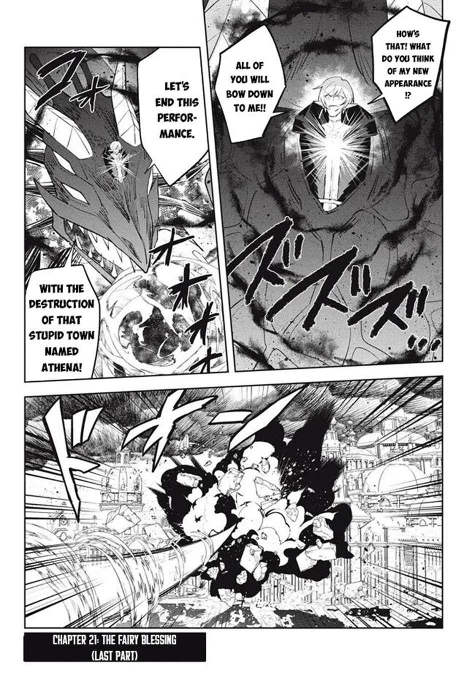 Hazure Sukiru “konomi Masuta” ~ Sukiru No Mi (tabetara Shinu) O Mugen Ni Tabe Rareru Yo Ni Natta Kudan Chapter 21.2 - Page 1