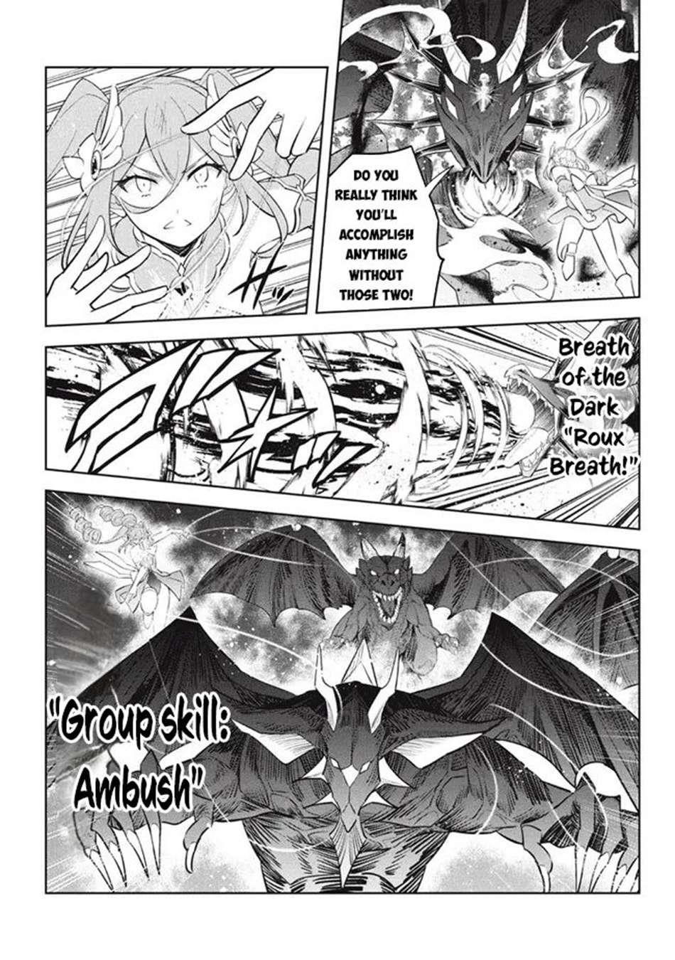 Hazure Sukiru “konomi Masuta” ~ Sukiru No Mi (tabetara Shinu) O Mugen Ni Tabe Rareru Yo Ni Natta Kudan Chapter 21.2 - Page 10