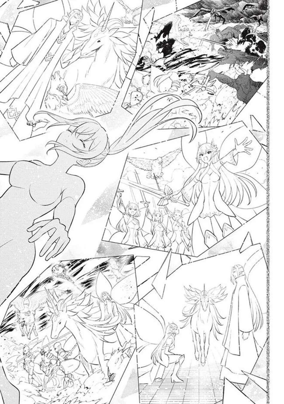 Hazure Sukiru “konomi Masuta” ~ Sukiru No Mi (tabetara Shinu) O Mugen Ni Tabe Rareru Yo Ni Natta Kudan Chapter 21.2 - Page 17