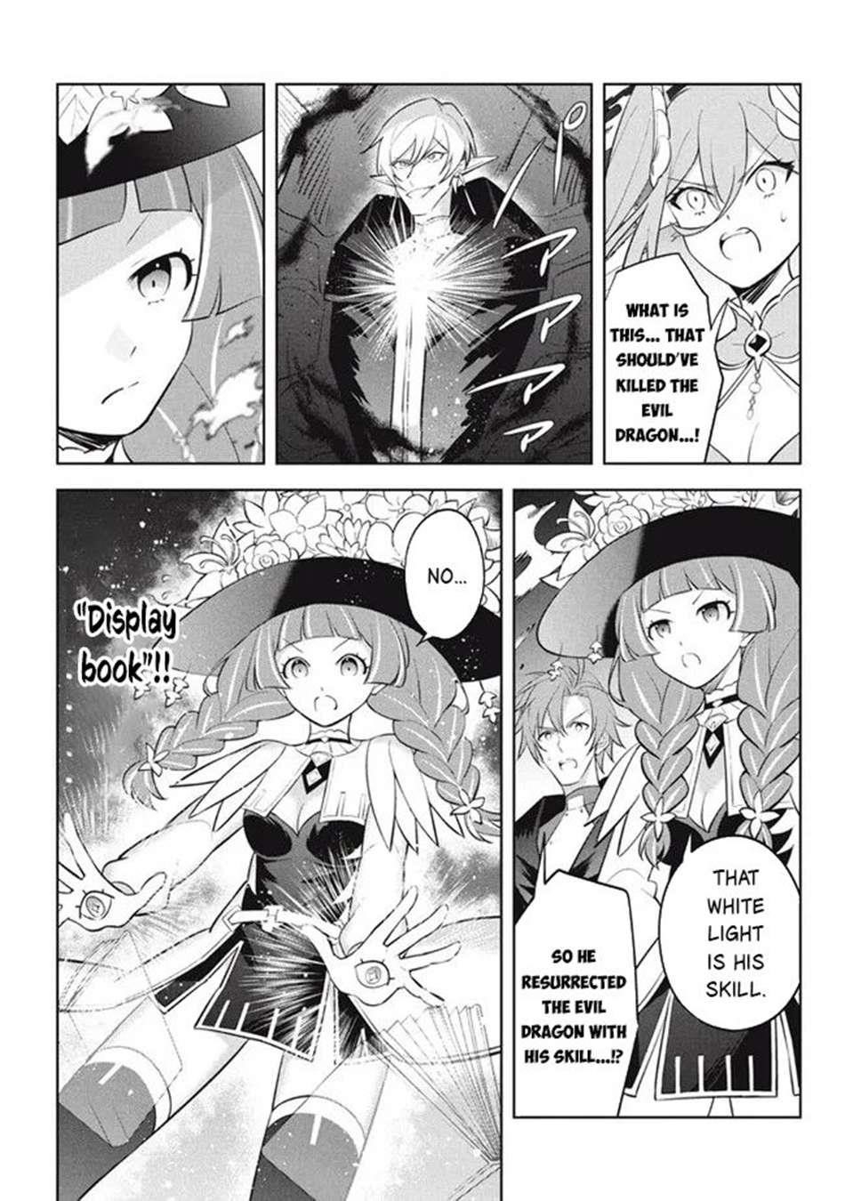 Hazure Sukiru “konomi Masuta” ~ Sukiru No Mi (tabetara Shinu) O Mugen Ni Tabe Rareru Yo Ni Natta Kudan Chapter 21.2 - Page 2