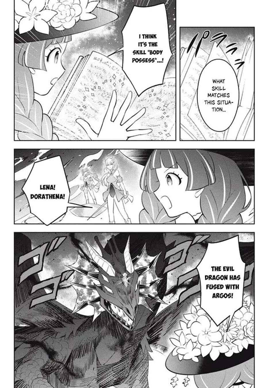 Hazure Sukiru “konomi Masuta” ~ Sukiru No Mi (tabetara Shinu) O Mugen Ni Tabe Rareru Yo Ni Natta Kudan Chapter 21.2 - Page 3