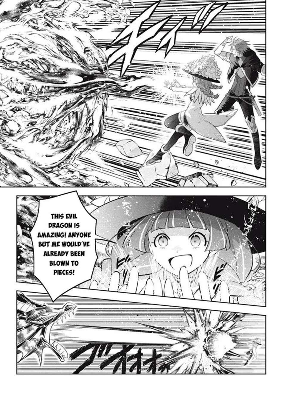 Hazure Sukiru “konomi Masuta” ~ Sukiru No Mi (tabetara Shinu) O Mugen Ni Tabe Rareru Yo Ni Natta Kudan Chapter 21.2 - Page 7