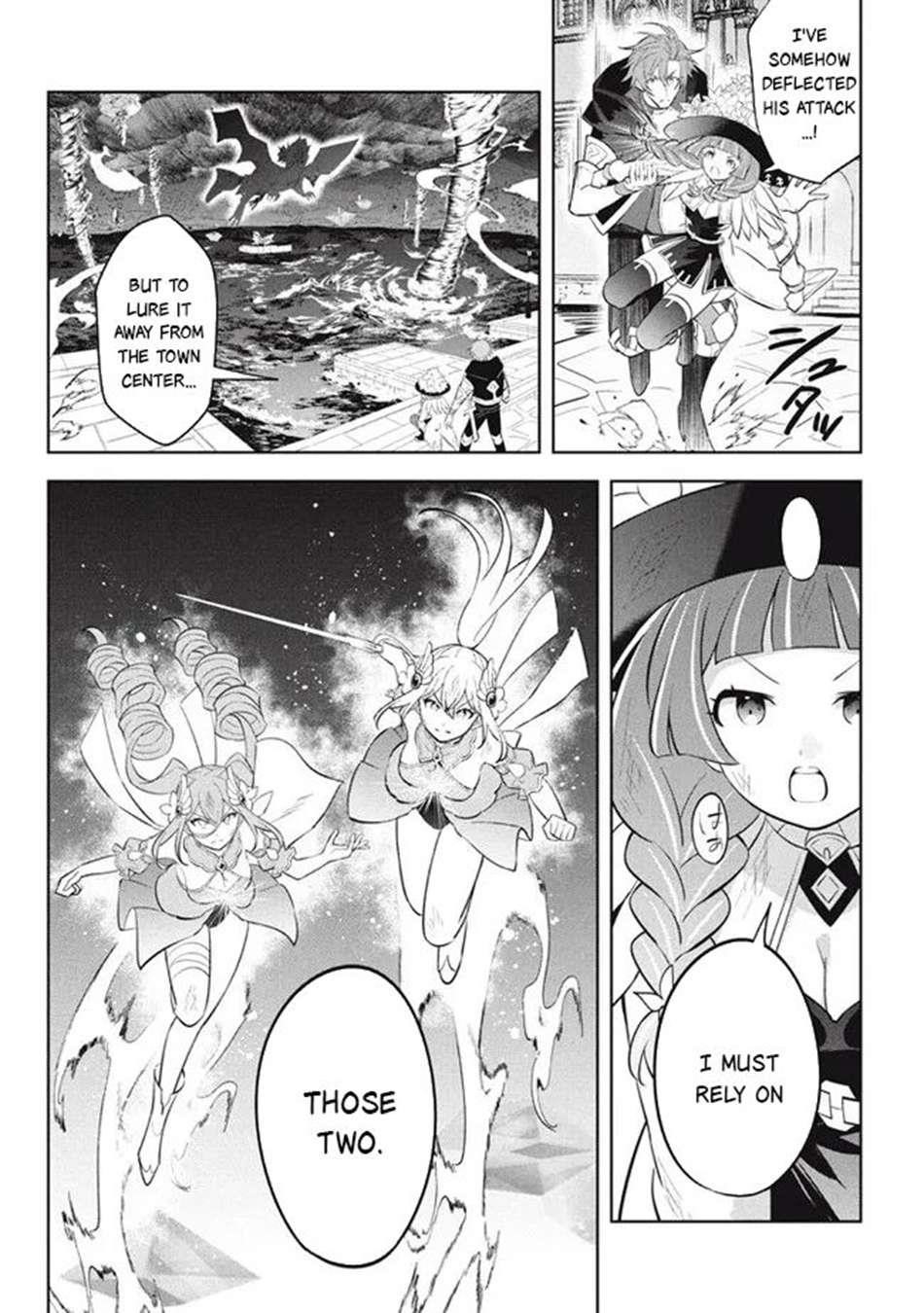 Hazure Sukiru “konomi Masuta” ~ Sukiru No Mi (tabetara Shinu) O Mugen Ni Tabe Rareru Yo Ni Natta Kudan Chapter 21.2 - Page 9