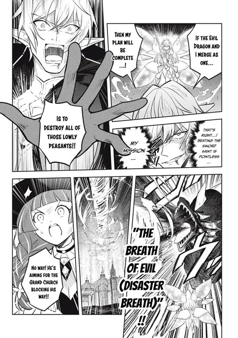 Hazure Sukiru “konomi Masuta” ~ Sukiru No Mi (tabetara Shinu) O Mugen Ni Tabe Rareru Yo Ni Natta Kudan Chapter 22.1 - Page 11