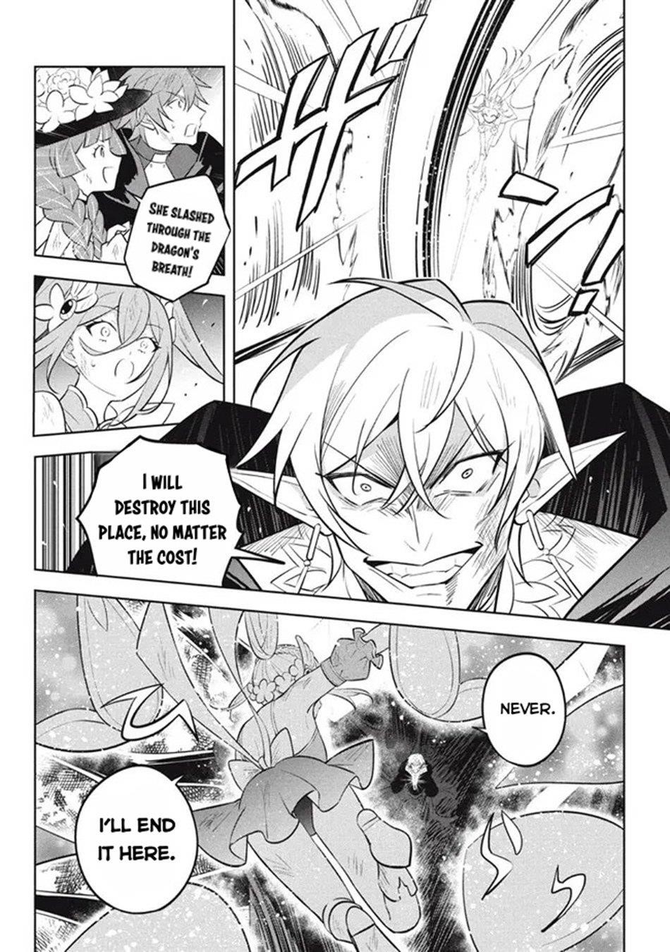 Hazure Sukiru “konomi Masuta” ~ Sukiru No Mi (tabetara Shinu) O Mugen Ni Tabe Rareru Yo Ni Natta Kudan Chapter 22.1 - Page 13