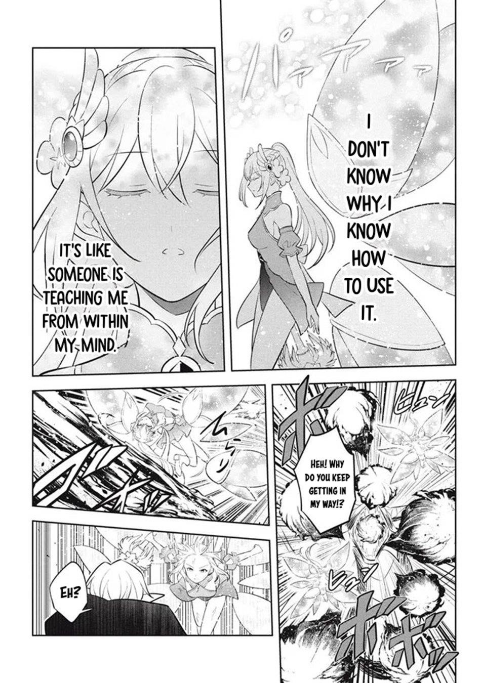 Hazure Sukiru “konomi Masuta” ~ Sukiru No Mi (tabetara Shinu) O Mugen Ni Tabe Rareru Yo Ni Natta Kudan Chapter 22.1 - Page 8