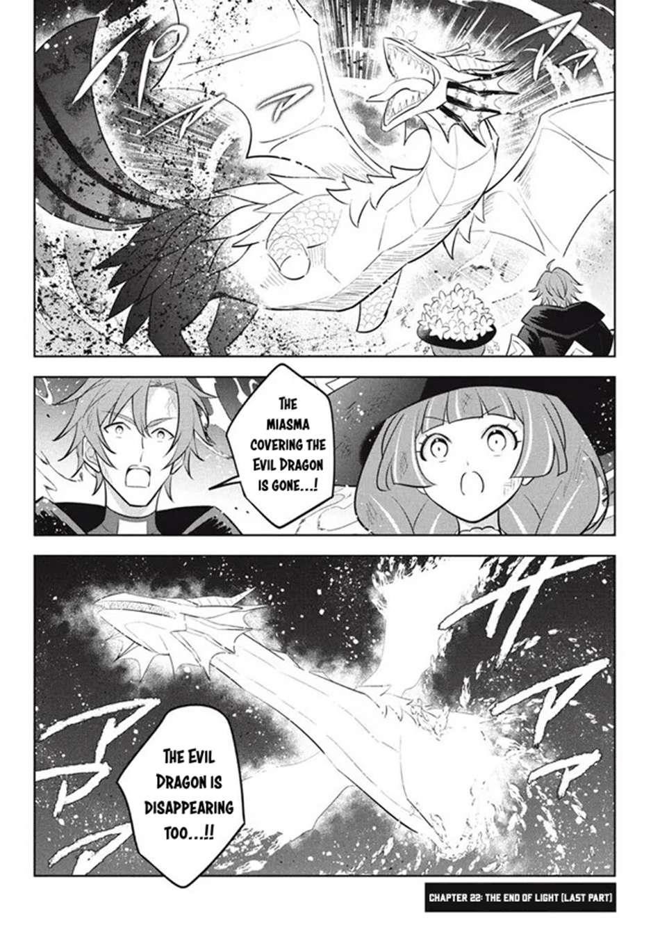 Hazure Sukiru “konomi Masuta” ~ Sukiru No Mi (tabetara Shinu) O Mugen Ni Tabe Rareru Yo Ni Natta Kudan Chapter 22.2 - Page 1