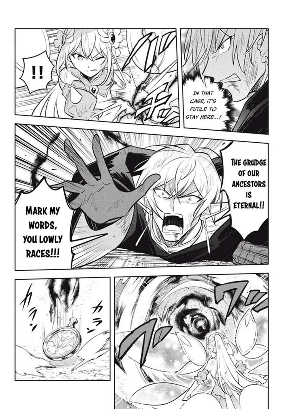 Hazure Sukiru “konomi Masuta” ~ Sukiru No Mi (tabetara Shinu) O Mugen Ni Tabe Rareru Yo Ni Natta Kudan Chapter 22.2 - Page 5