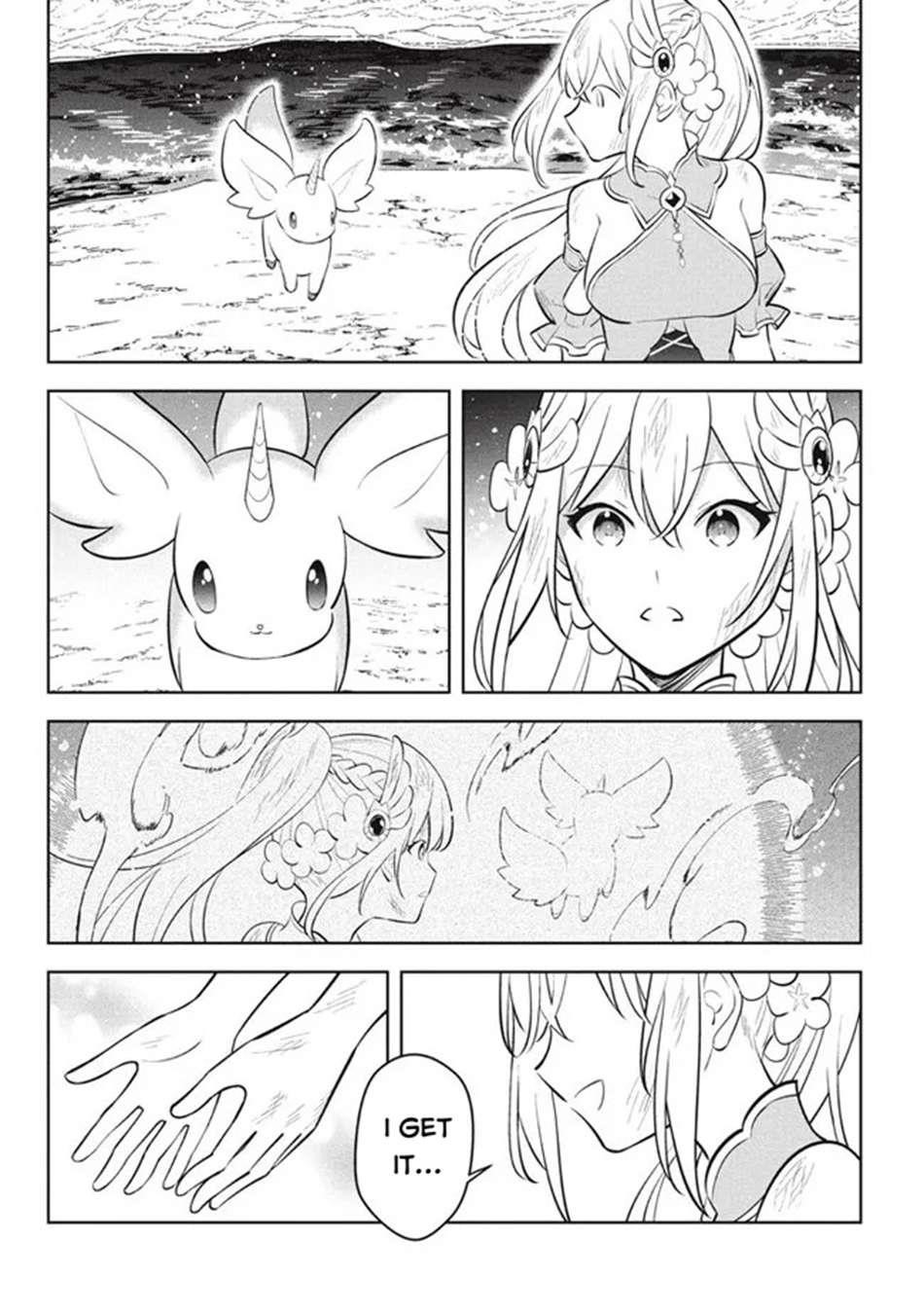 Hazure Sukiru “konomi Masuta” ~ Sukiru No Mi (tabetara Shinu) O Mugen Ni Tabe Rareru Yo Ni Natta Kudan Chapter 22.2 - Page 7