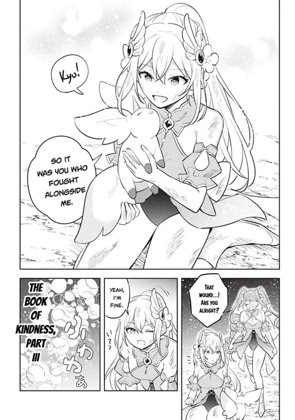 Hazure Sukiru “konomi Masuta” ~ Sukiru No Mi (tabetara Shinu) O Mugen Ni Tabe Rareru Yo Ni Natta Kudan Chapter 22.2 - Page 8