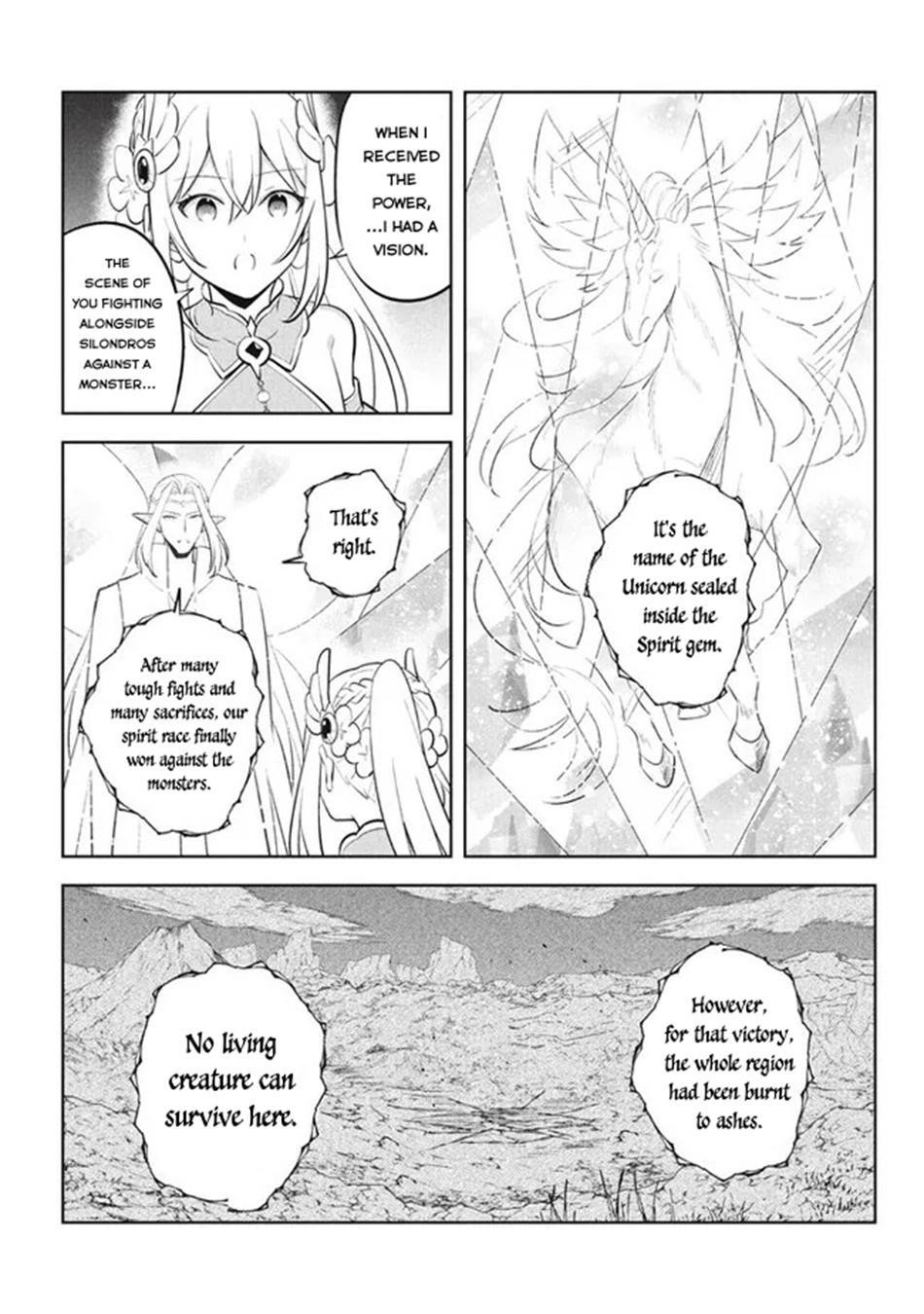 Hazure Sukiru “konomi Masuta” ~ Sukiru No Mi (tabetara Shinu) O Mugen Ni Tabe Rareru Yo Ni Natta Kudan Chapter 23.1 - Page 12