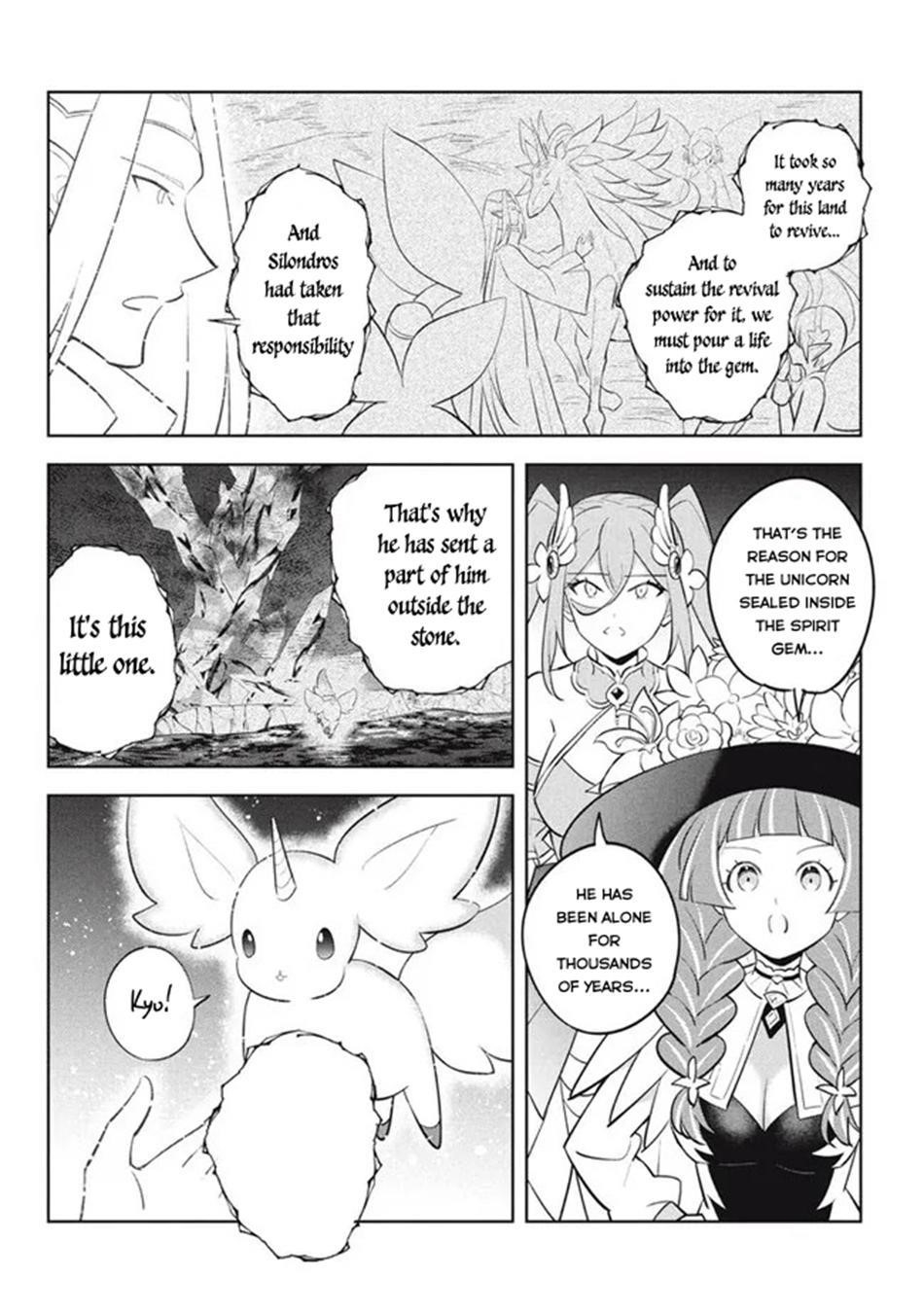 Hazure Sukiru “konomi Masuta” ~ Sukiru No Mi (tabetara Shinu) O Mugen Ni Tabe Rareru Yo Ni Natta Kudan Chapter 23.1 - Page 13