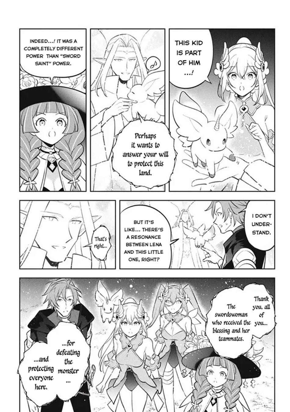 Hazure Sukiru “konomi Masuta” ~ Sukiru No Mi (tabetara Shinu) O Mugen Ni Tabe Rareru Yo Ni Natta Kudan Chapter 23.1 - Page 14