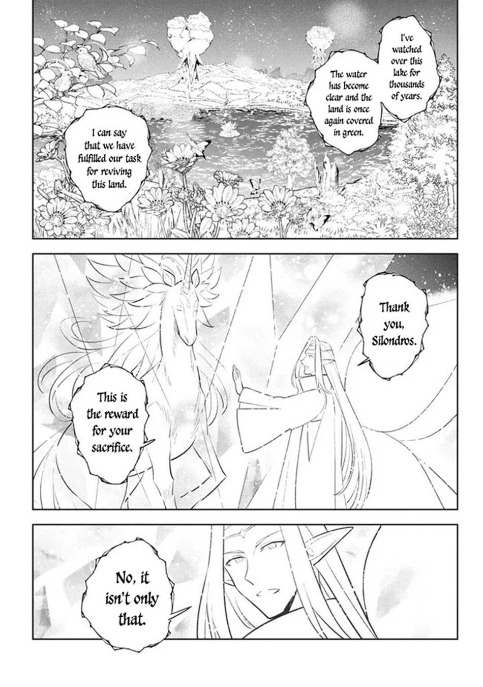 Hazure Sukiru “konomi Masuta” ~ Sukiru No Mi (tabetara Shinu) O Mugen Ni Tabe Rareru Yo Ni Natta Kudan Chapter 23.1 - Page 16