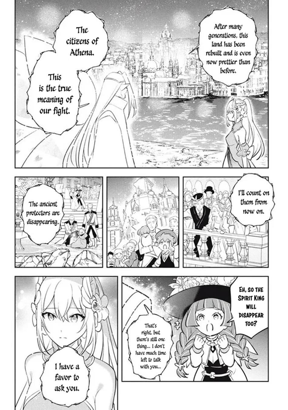 Hazure Sukiru “konomi Masuta” ~ Sukiru No Mi (tabetara Shinu) O Mugen Ni Tabe Rareru Yo Ni Natta Kudan Chapter 23.1 - Page 17