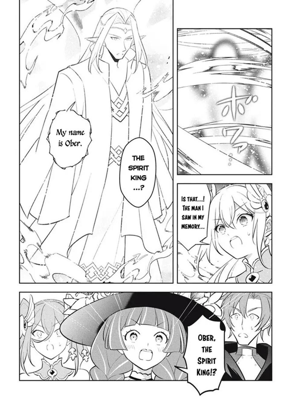 Hazure Sukiru “konomi Masuta” ~ Sukiru No Mi (tabetara Shinu) O Mugen Ni Tabe Rareru Yo Ni Natta Kudan Chapter 23.1 - Page 8