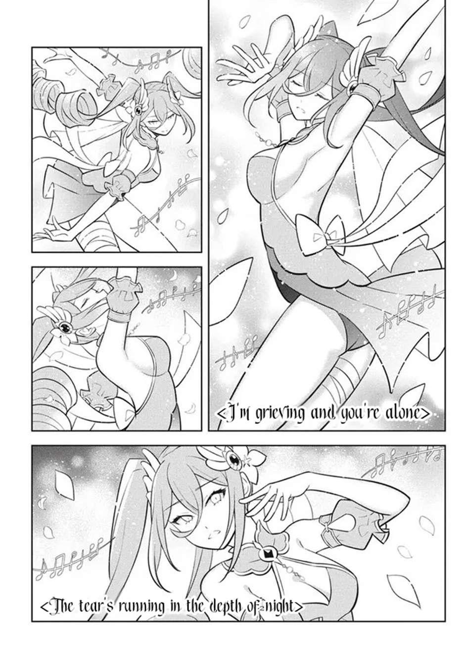 Hazure Sukiru “konomi Masuta” ~ Sukiru No Mi (tabetara Shinu) O Mugen Ni Tabe Rareru Yo Ni Natta Kudan Chapter 23.2 - Page 10