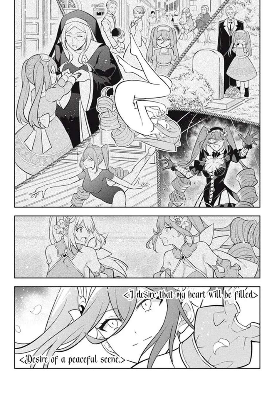 Hazure Sukiru “konomi Masuta” ~ Sukiru No Mi (tabetara Shinu) O Mugen Ni Tabe Rareru Yo Ni Natta Kudan Chapter 23.2 - Page 11