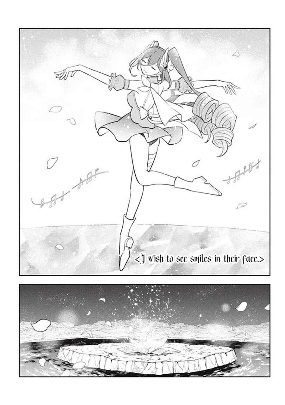 Hazure Sukiru “konomi Masuta” ~ Sukiru No Mi (tabetara Shinu) O Mugen Ni Tabe Rareru Yo Ni Natta Kudan Chapter 23.2 - Page 12