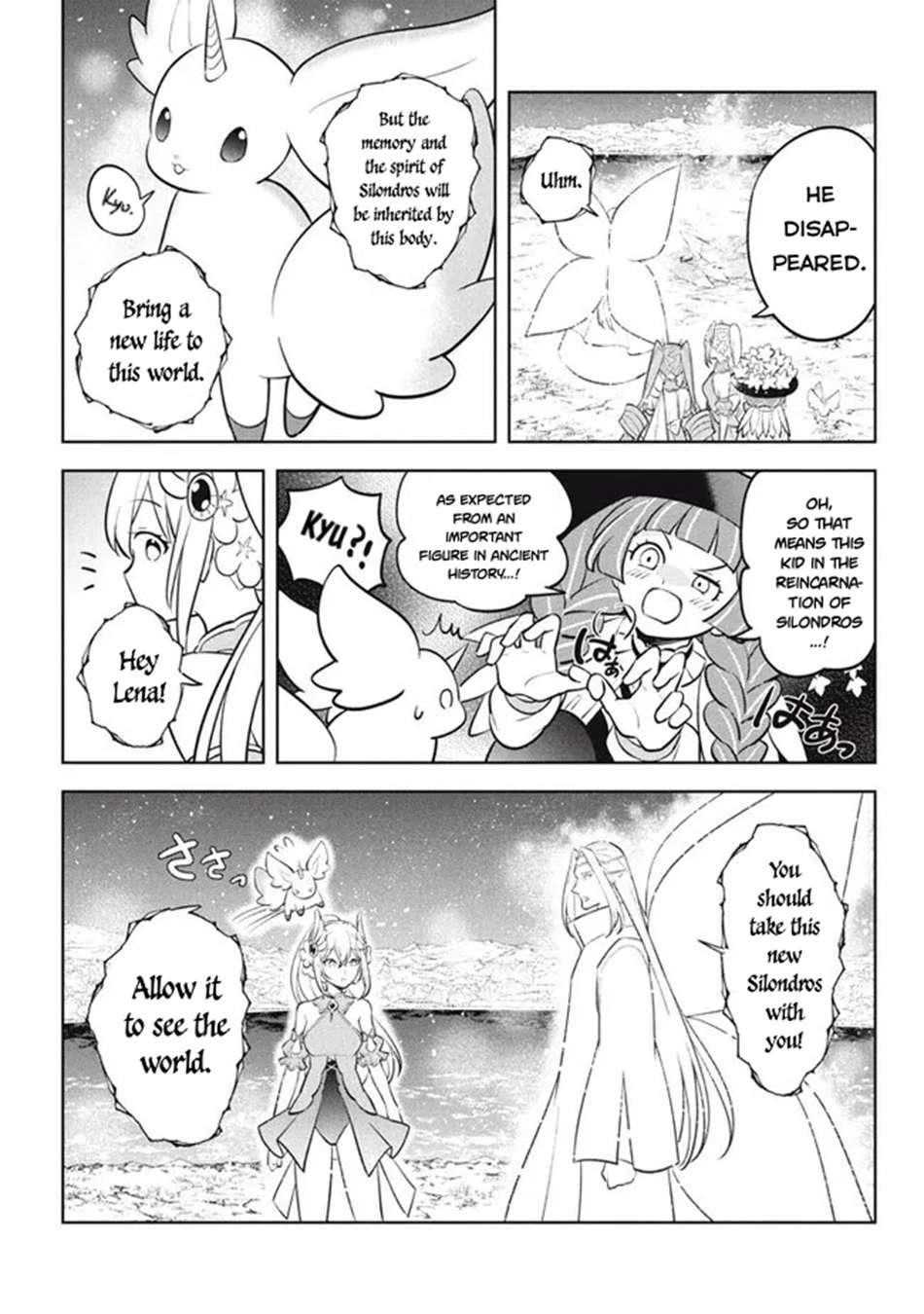 Hazure Sukiru “konomi Masuta” ~ Sukiru No Mi (tabetara Shinu) O Mugen Ni Tabe Rareru Yo Ni Natta Kudan Chapter 23.2 - Page 16