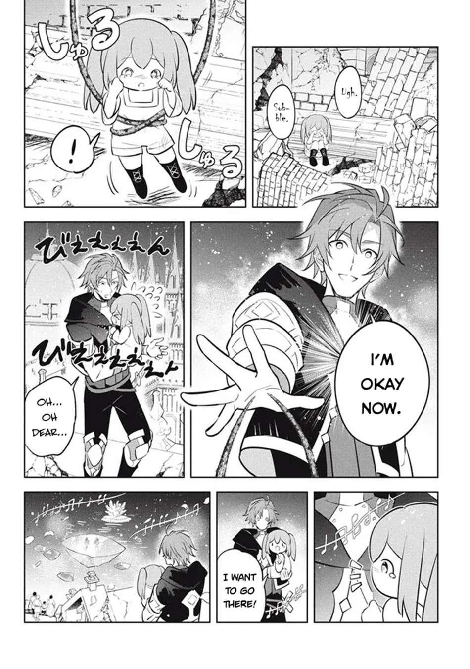 Hazure Sukiru “konomi Masuta” ~ Sukiru No Mi (tabetara Shinu) O Mugen Ni Tabe Rareru Yo Ni Natta Kudan Chapter 23.2 - Page 7