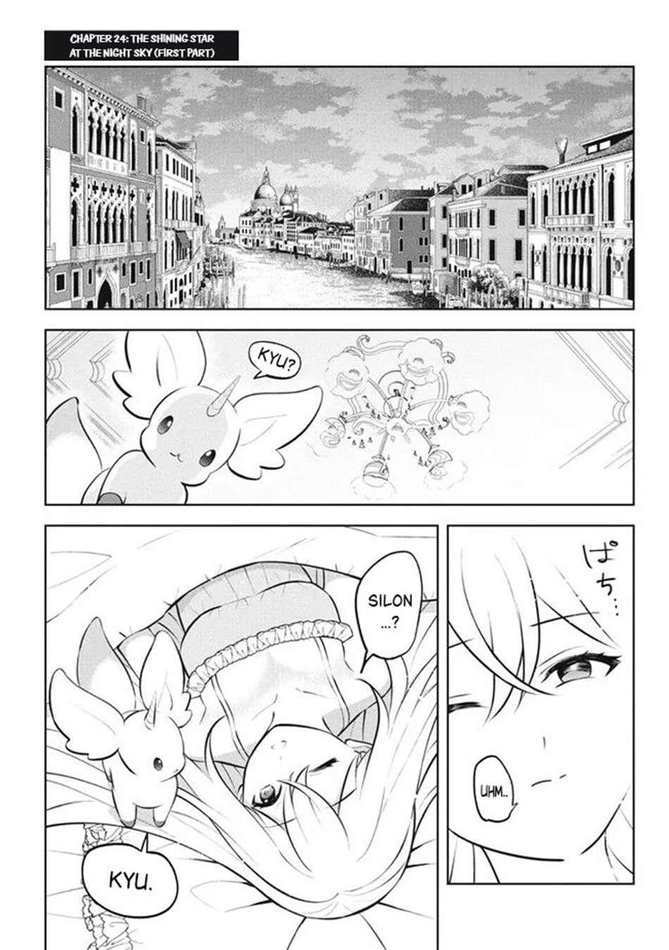 Hazure Sukiru “konomi Masuta” ~ Sukiru No Mi (tabetara Shinu) O Mugen Ni Tabe Rareru Yo Ni Natta Kudan Chapter 24.1 - Page 1