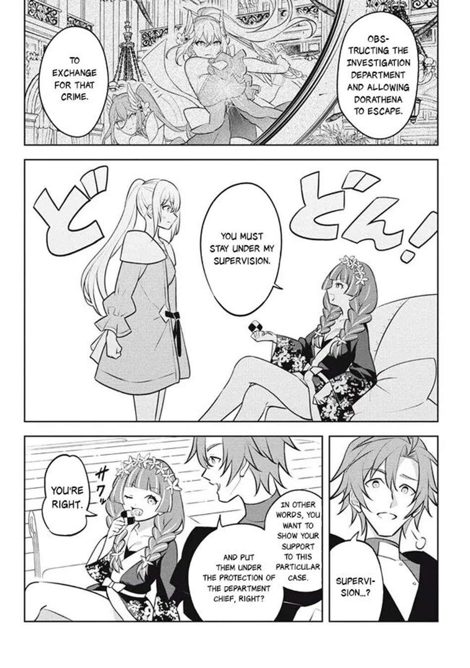 Hazure Sukiru “konomi Masuta” ~ Sukiru No Mi (tabetara Shinu) O Mugen Ni Tabe Rareru Yo Ni Natta Kudan Chapter 24.1 - Page 14