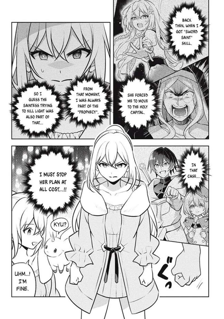 Hazure Sukiru “konomi Masuta” ~ Sukiru No Mi (tabetara Shinu) O Mugen Ni Tabe Rareru Yo Ni Natta Kudan Chapter 24.1 - Page 16