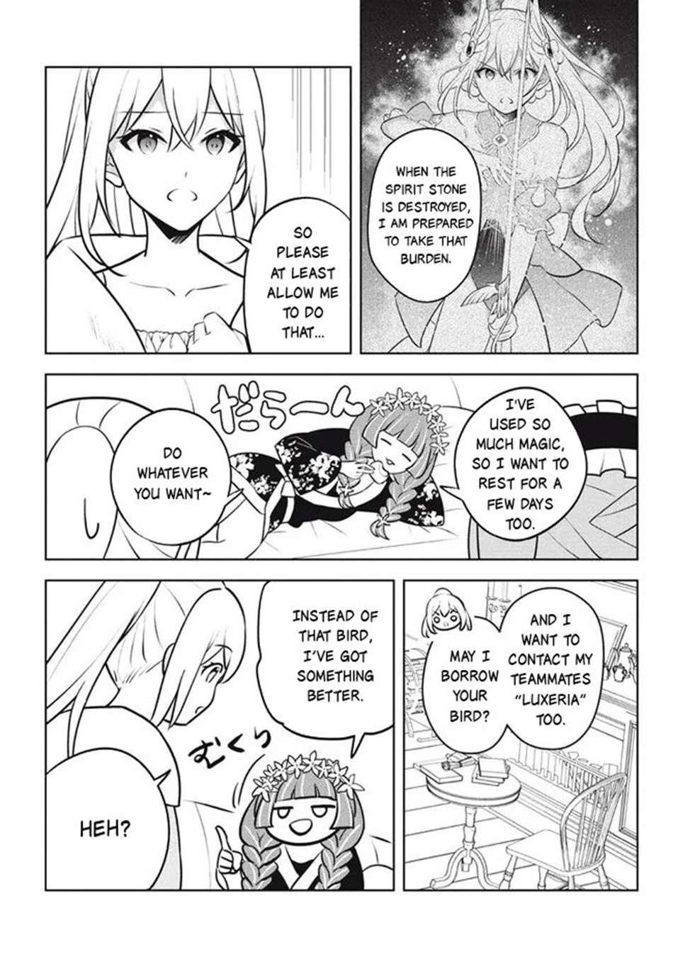 Hazure Sukiru “konomi Masuta” ~ Sukiru No Mi (tabetara Shinu) O Mugen Ni Tabe Rareru Yo Ni Natta Kudan Chapter 24.1 - Page 21