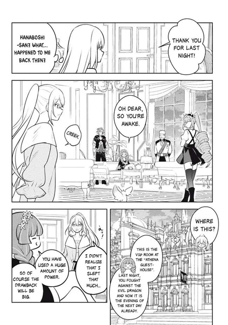 Hazure Sukiru “konomi Masuta” ~ Sukiru No Mi (tabetara Shinu) O Mugen Ni Tabe Rareru Yo Ni Natta Kudan Chapter 24.1 - Page 4