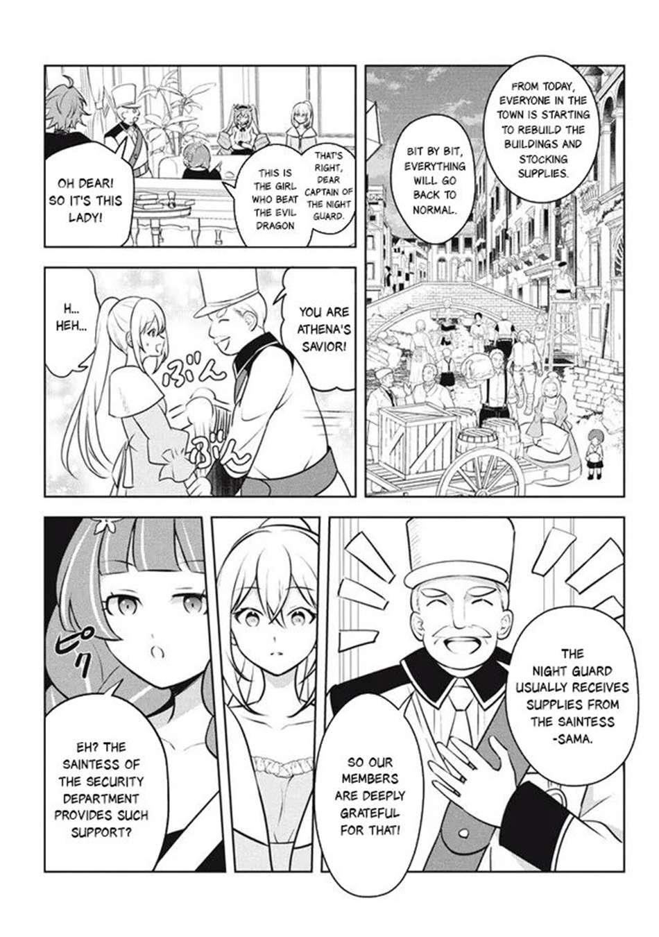 Hazure Sukiru “konomi Masuta” ~ Sukiru No Mi (tabetara Shinu) O Mugen Ni Tabe Rareru Yo Ni Natta Kudan Chapter 24.1 - Page 5