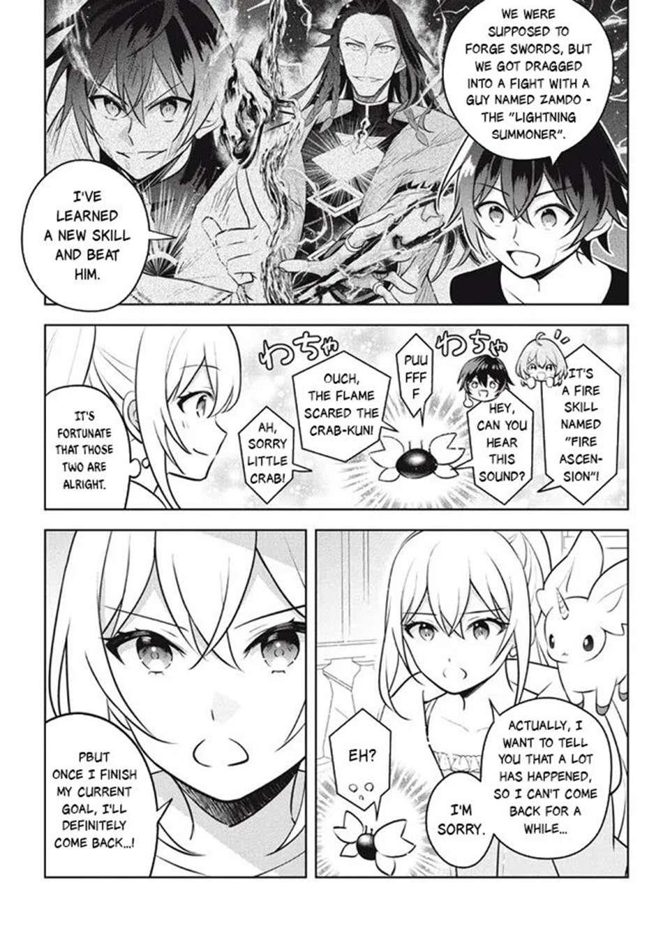 Hazure Sukiru “konomi Masuta” ~ Sukiru No Mi (tabetara Shinu) O Mugen Ni Tabe Rareru Yo Ni Natta Kudan Chapter 24.2 - Page 4