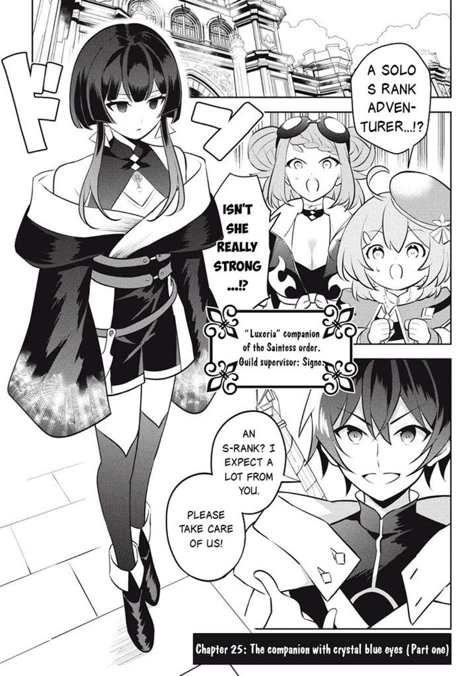 Hazure Sukiru “konomi Masuta” ~ Sukiru No Mi (tabetara Shinu) O Mugen Ni Tabe Rareru Yo Ni Natta Kudan Chapter 25.1 - Page 1