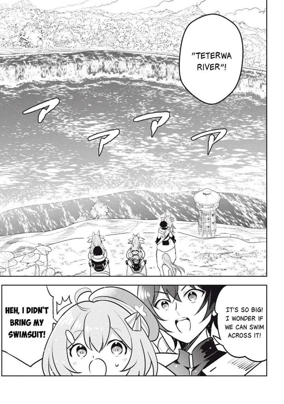 Hazure Sukiru “konomi Masuta” ~ Sukiru No Mi (tabetara Shinu) O Mugen Ni Tabe Rareru Yo Ni Natta Kudan Chapter 25.1 - Page 12